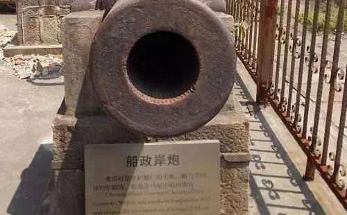 福州造船廠在哪里 福州造船廠洋務運動遺址參觀