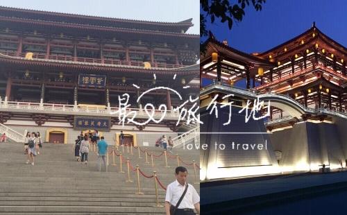 西安旅游必去景點推薦2017