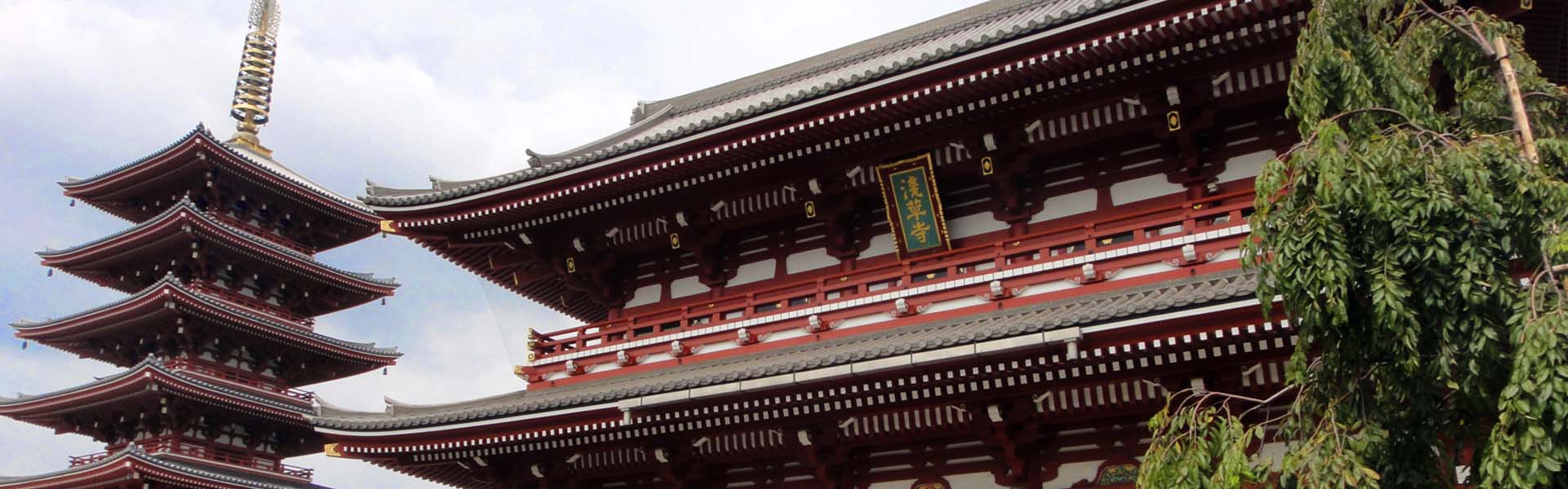 東京淺草寺旅游  淺草寺攻略