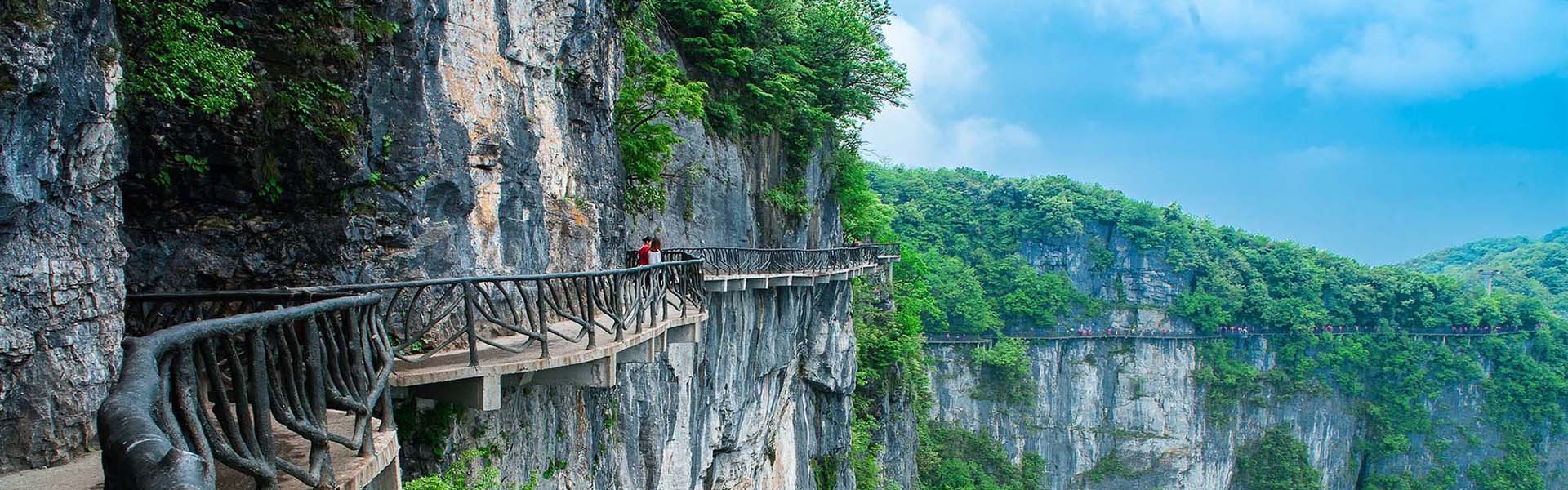 張家界旅游攻略幾月份去好