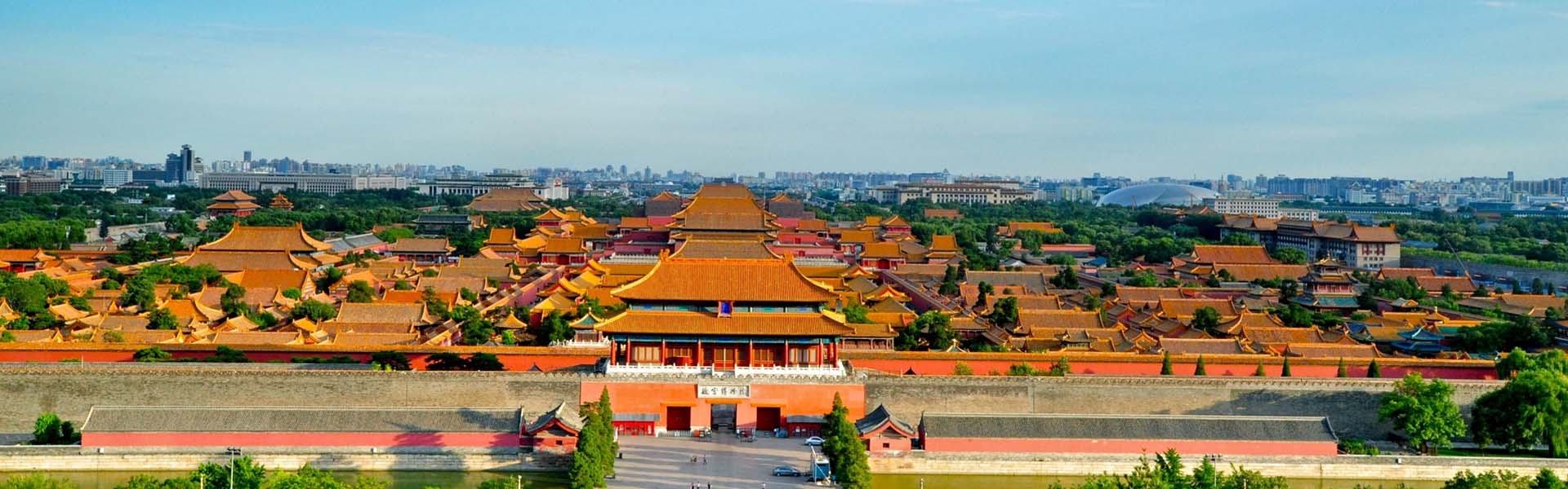 景山公園旅游攻略  景山公園門票是多少