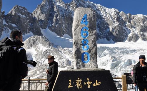 上玉龍雪山需要帶氧氣嗎