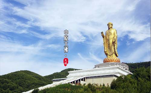 平頂山旅游年票2018 平頂山旅游年票景點有哪些