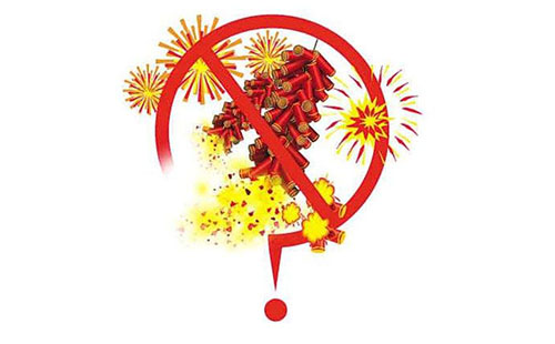 福州哪些地方不讓放煙花爆竹 2018福州哪些地區(qū)禁放煙花爆竹