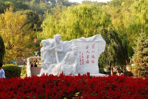 烏魯木齊紅山開放時間 紅山公園開放時間