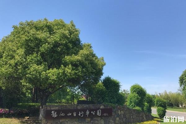 宜興有哪些免費公園適合騎自行車