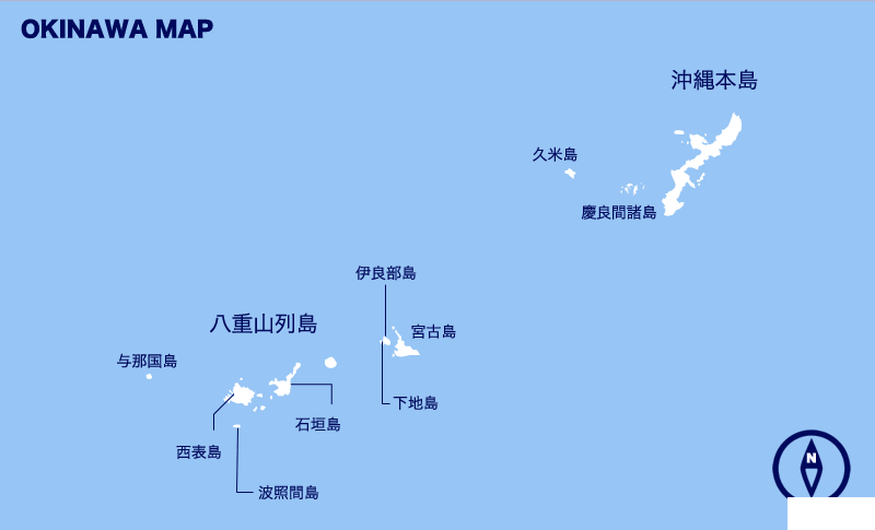 沖繩潛水哪里最好 沖繩最佳潛水季節(jié)