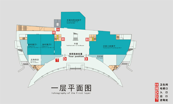 三峽博物館平面圖 三峽博物館展廳分布圖