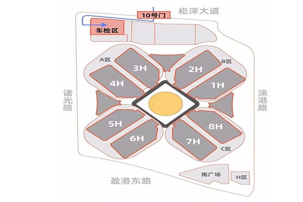 自駕怎么去進博會