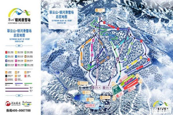 2019~2020崇禮銀河滑雪場滑雪票價格多少錢 雪具租借+入場門票