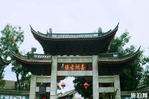 喜洲古鎮(zhèn)景區(qū)