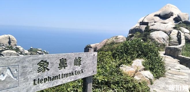 東福山島景區(qū)