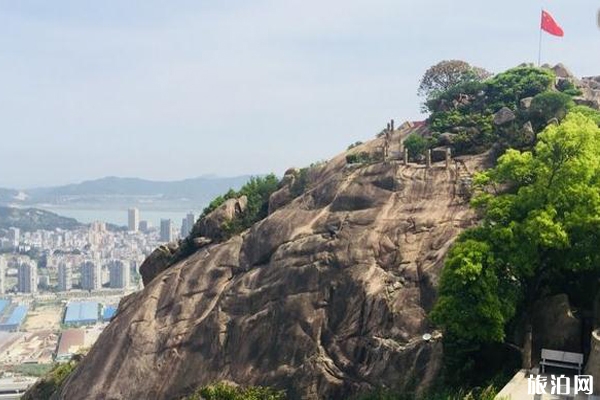 青芝山