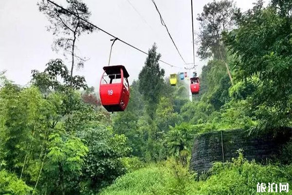 四川方山旅游區