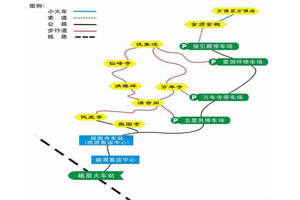 四川峨眉山風景區(qū)