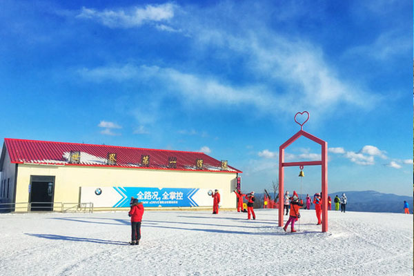 亞布力雅旺斯滑雪場