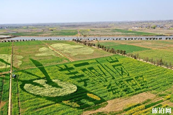 小崗村鄉(xiāng)村旅游區(qū)