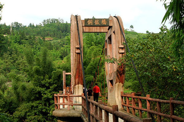 銅鼓橋