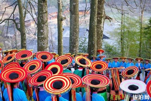 虎形山花瑤風景名勝區