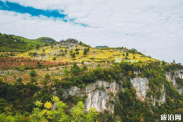 黃巖生態(tài)旅游區(qū)