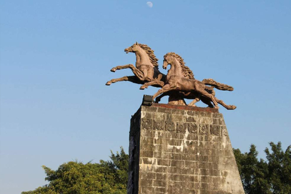 紫馬嶺公園