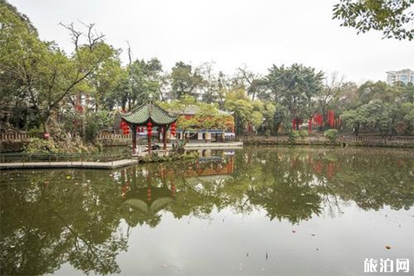 房湖公園