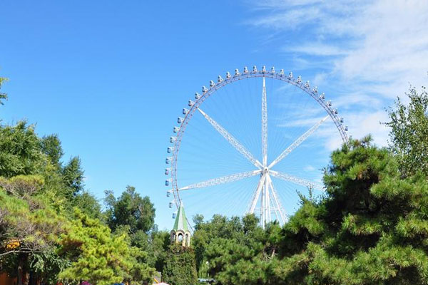 哈爾濱文化公園