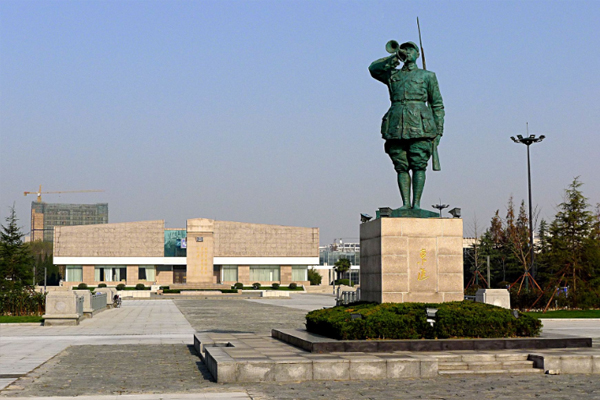 鹽城新四軍紀念館