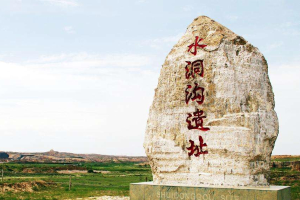 寧夏銀川水洞溝旅游攻略