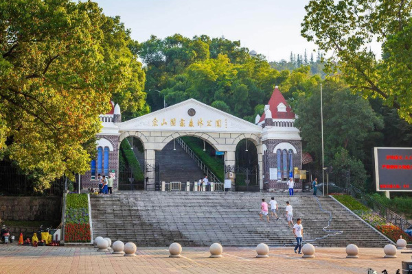 佘山國家森林公園