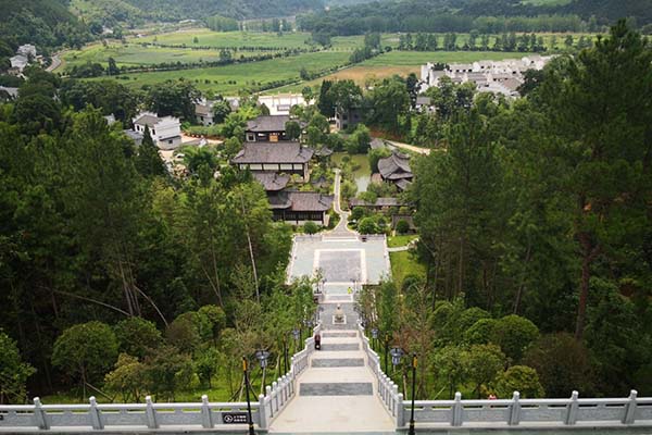 黃庭堅紀念館