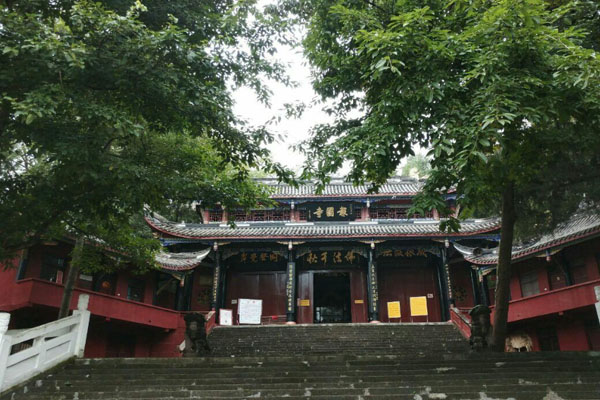 報(bào)國寺