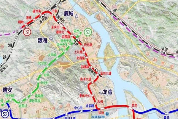 溫州軌道交通S1線運營調整最新時刻表-溫州軌道交通S1線站點