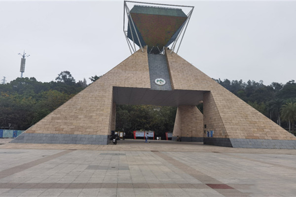 鳳凰山國(guó)家礦山公園