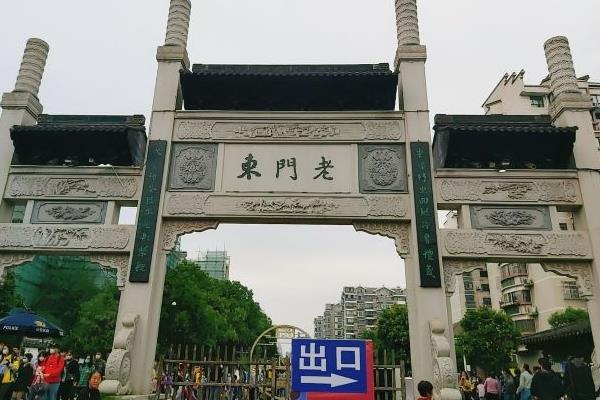 2021南京景點恢復開放消息