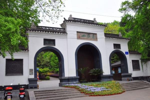 南京清涼山公園收費么 南京清涼山公園開放時間