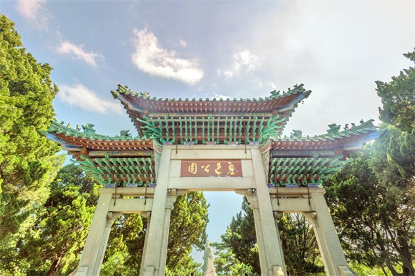 青島魯迅公園