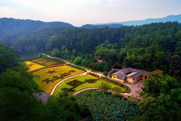 湖南韶山市著名旅游景點推薦