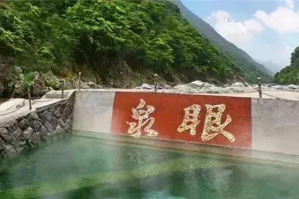 溫州去哪里可以泡溫泉